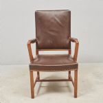 1714 4308 ARMCHAIR